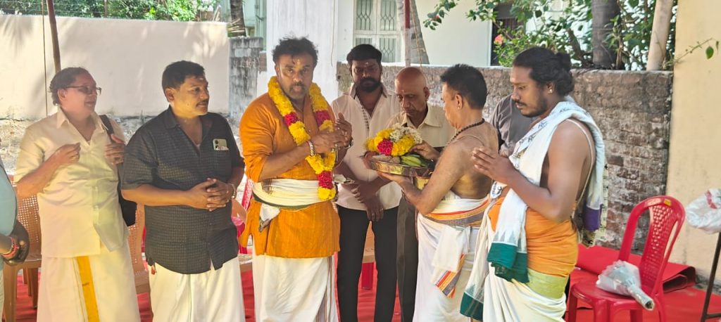 WhatsApp Image 2025-06-04 at 10.24.51 AM