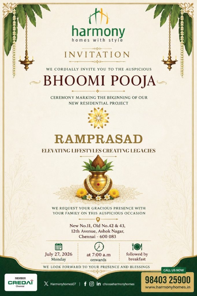 WhatsApp Image 2026-07-25 at 1.42.18 PM